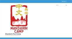 Desktop Screenshot of mandarincamp.com