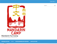 Tablet Screenshot of mandarincamp.com